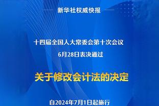 MVP票选排第五的男人！布伦森今年季后赛末节场均10.4分 联盟第一