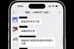 三巨投！杜兰特&布克&比尔首节合计12投0中仅靠罚球得6分