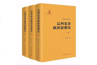 ?哪里贵了？邓罗900+三分历史最快 比第二名还快19场