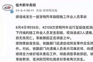 英超前50场首发射手榜：哈兰德51球居首，托雷斯、萨拉赫36球第四